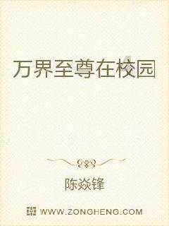 救援小棕兔