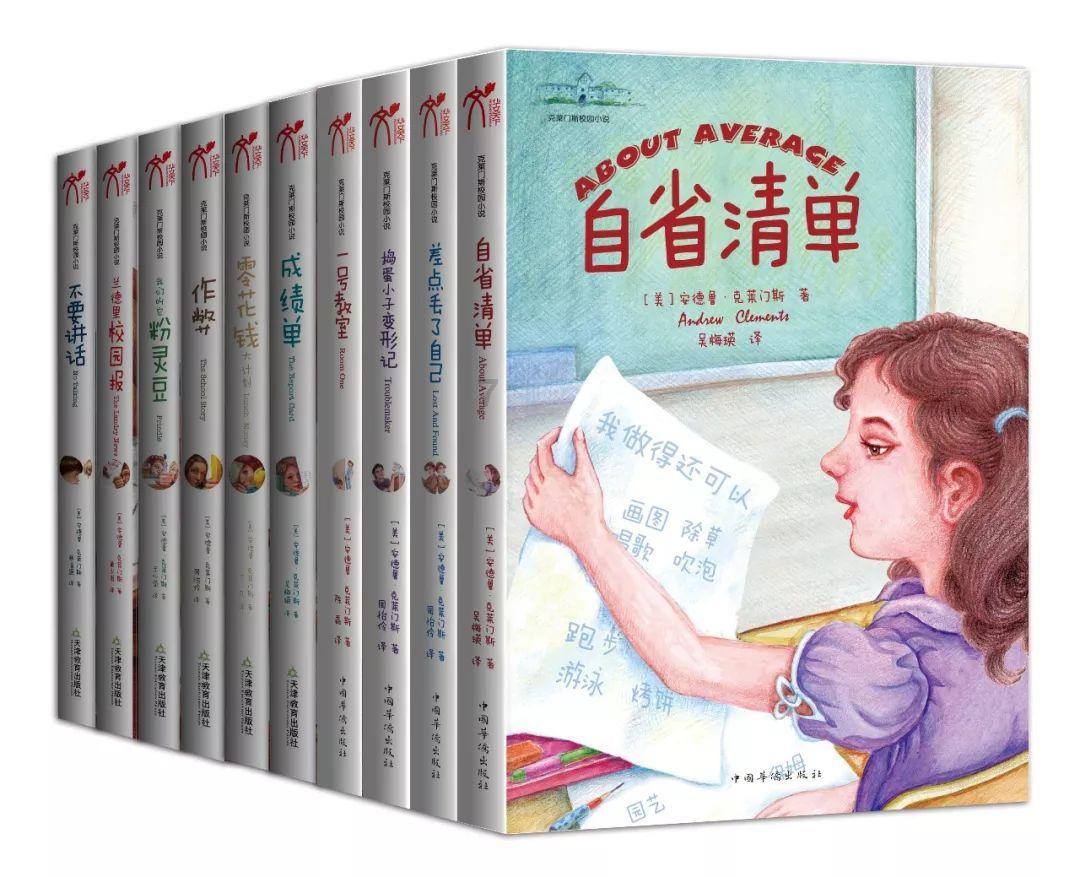 梁雪冬已任舟山市委副书记