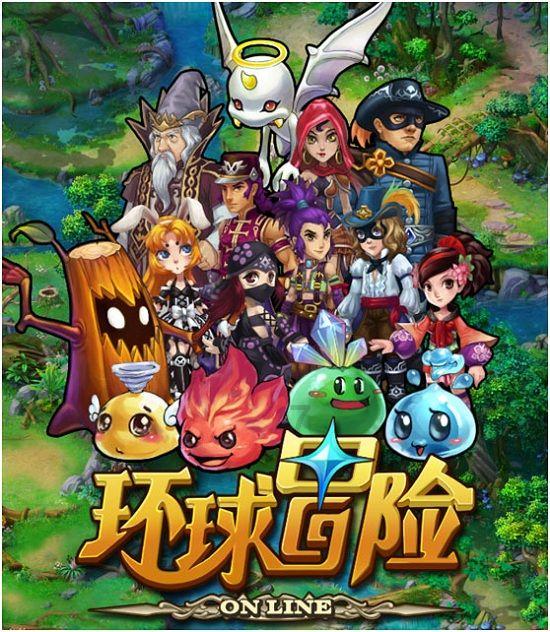 乒乓球的挑战大赛