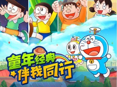 仙剑3外传