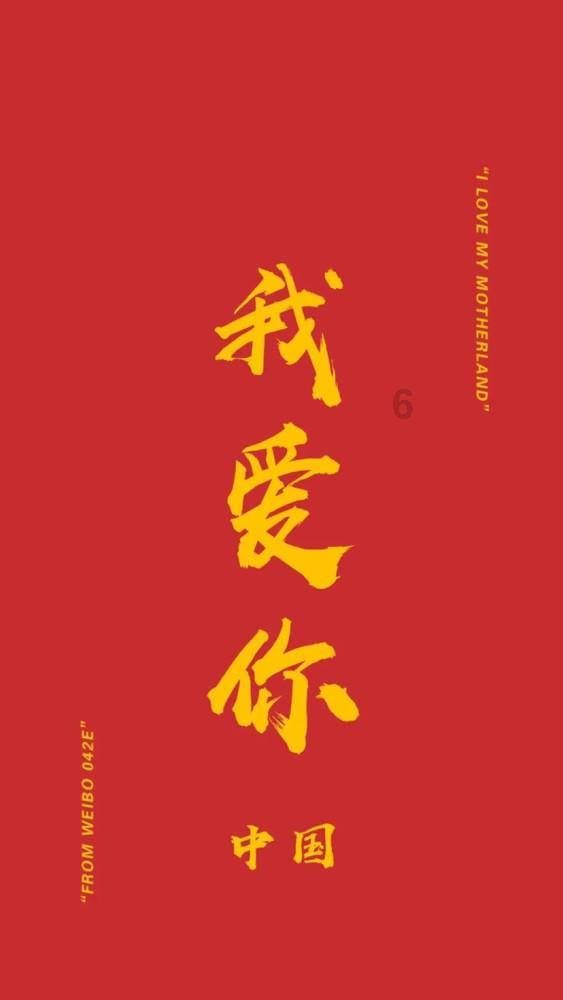 美味食物找星星