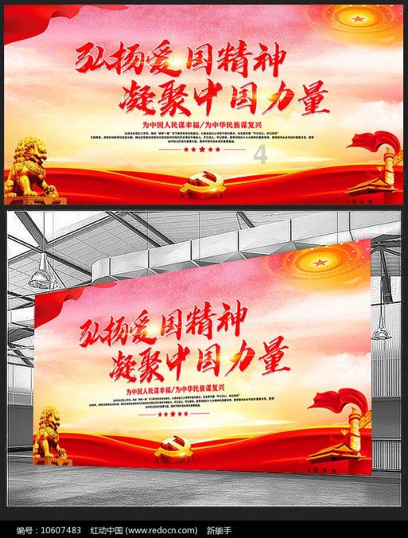 精灵格蕾