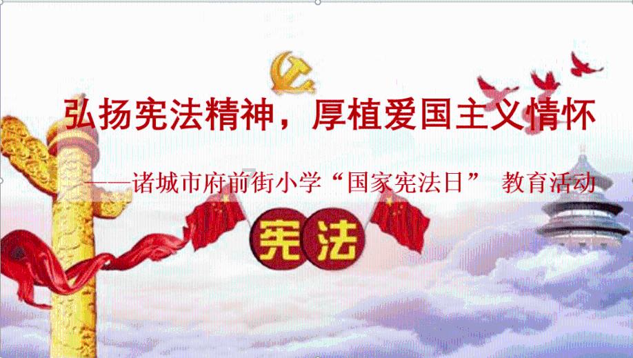 逃出气球屋