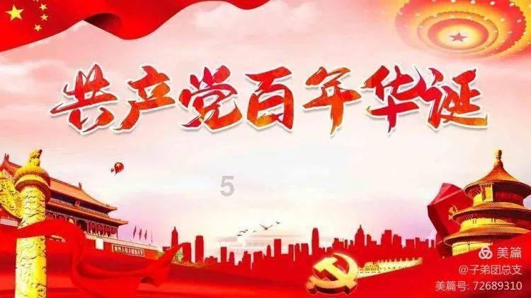 我做的美食与50个字？游戏画面