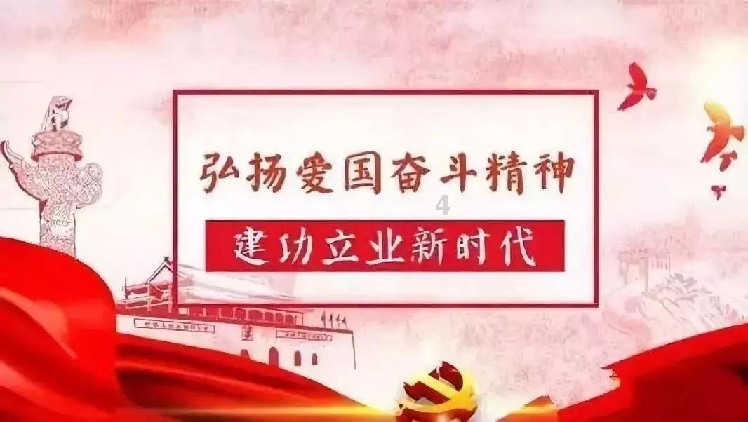 上仙有毒