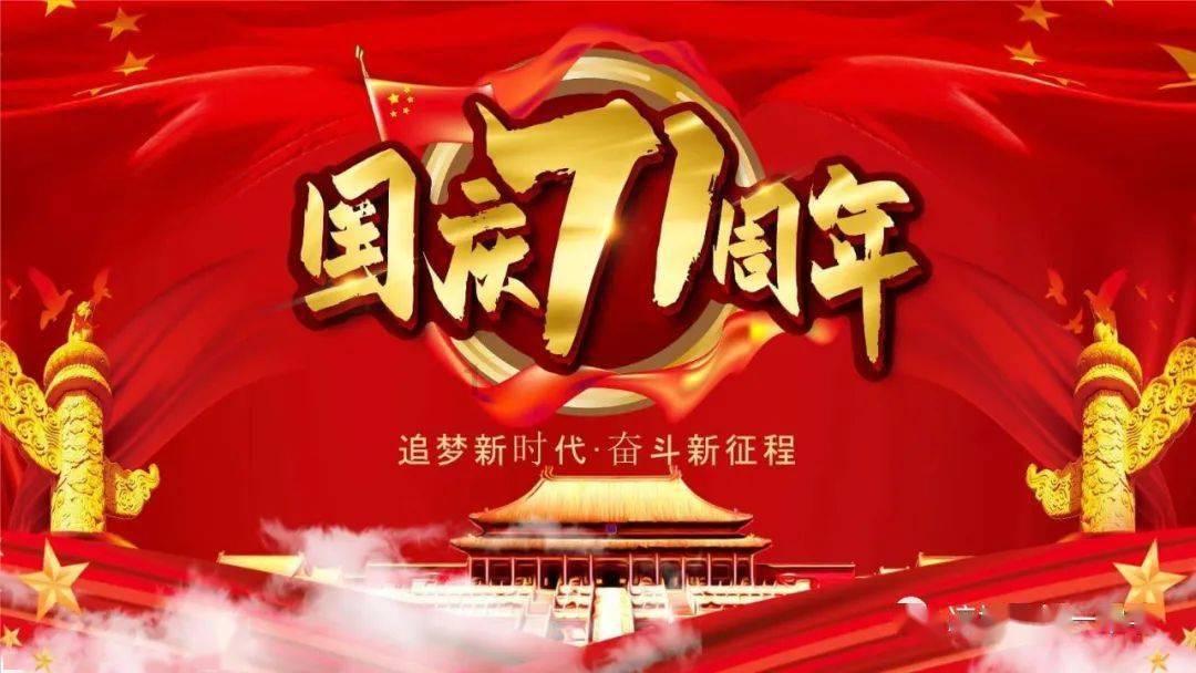拯救迷路小公主