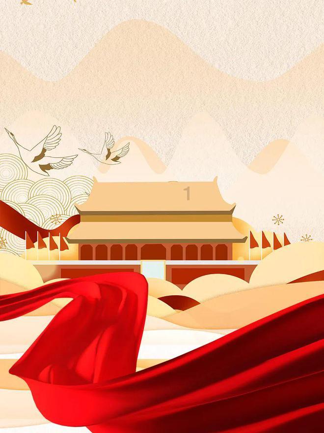 红树林逃生