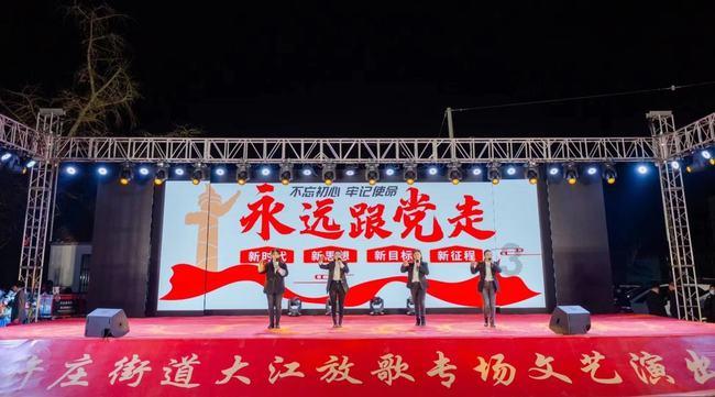 大学转专业公示期有几天游戏画面